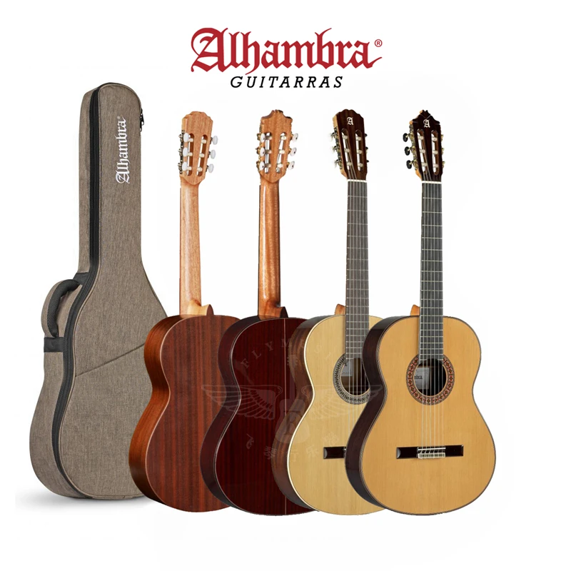 飞琴行 阿尔罕布拉 Alhambra 1C 2C 3C 4P 5P 1280 单板古典吉他