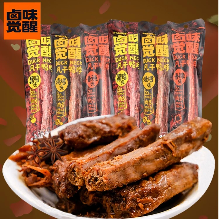 卤味觉醒手撕风干鸭脖香辣味卤香卤鸭脖零食熟食开袋即食鸭脖烤脖