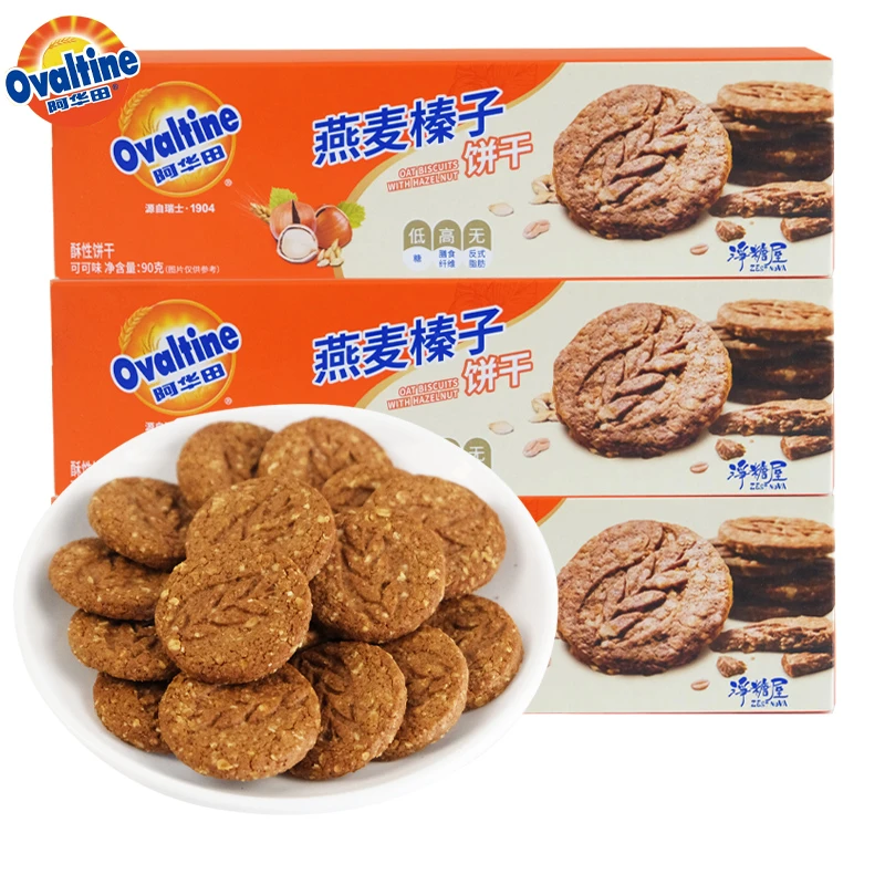 阿华田燕麦榛子饼干特浓可可低糖含膳食纤维饱腹酥脆零食充饥糕点