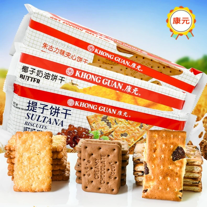 康元提子饼干朱古力夹心椰子奶油葡萄干200g老式上海早餐饼乾零食
