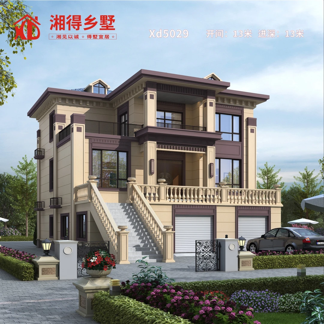 13*13农村别墅三层施工图纸一层车库新中式成品图