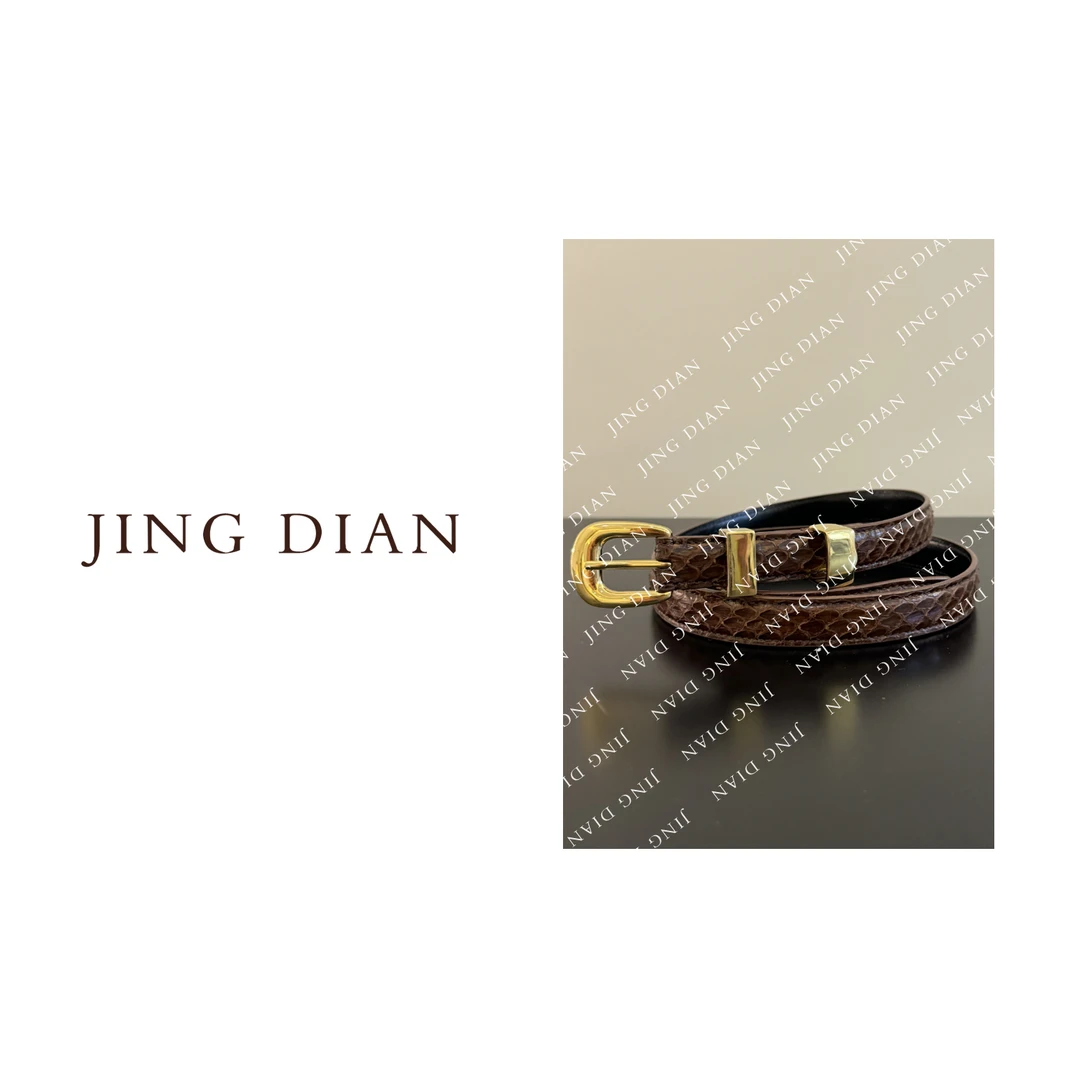 【JD】定制款深咖色蟒蛇皮腰带