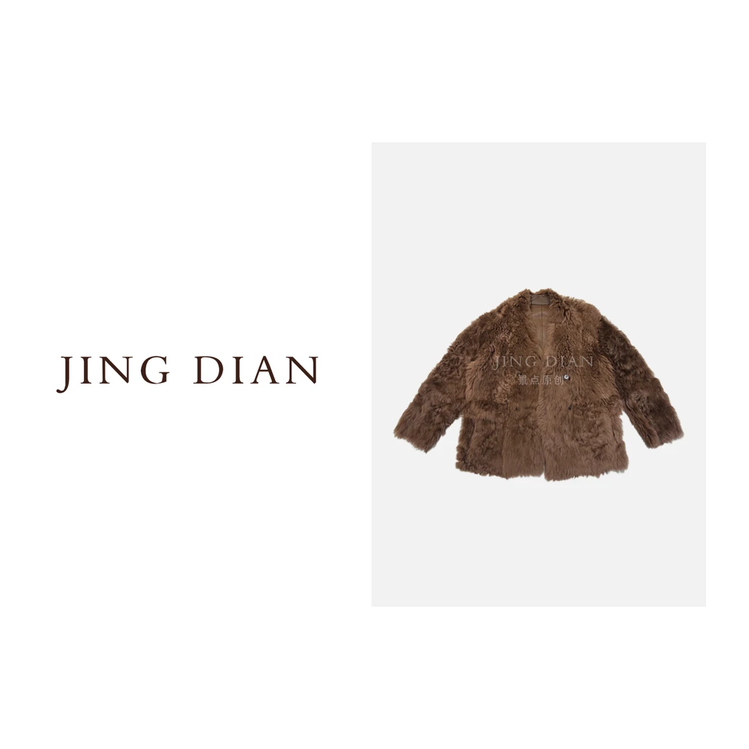 【JD】摩卡棕进口半卷毛托卡外套 秋冬季女士棕色毛毛外套托卡女冬