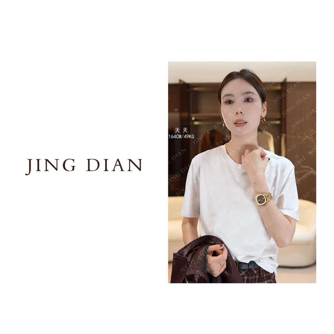 【JD】天天自留圆领白色简约T恤