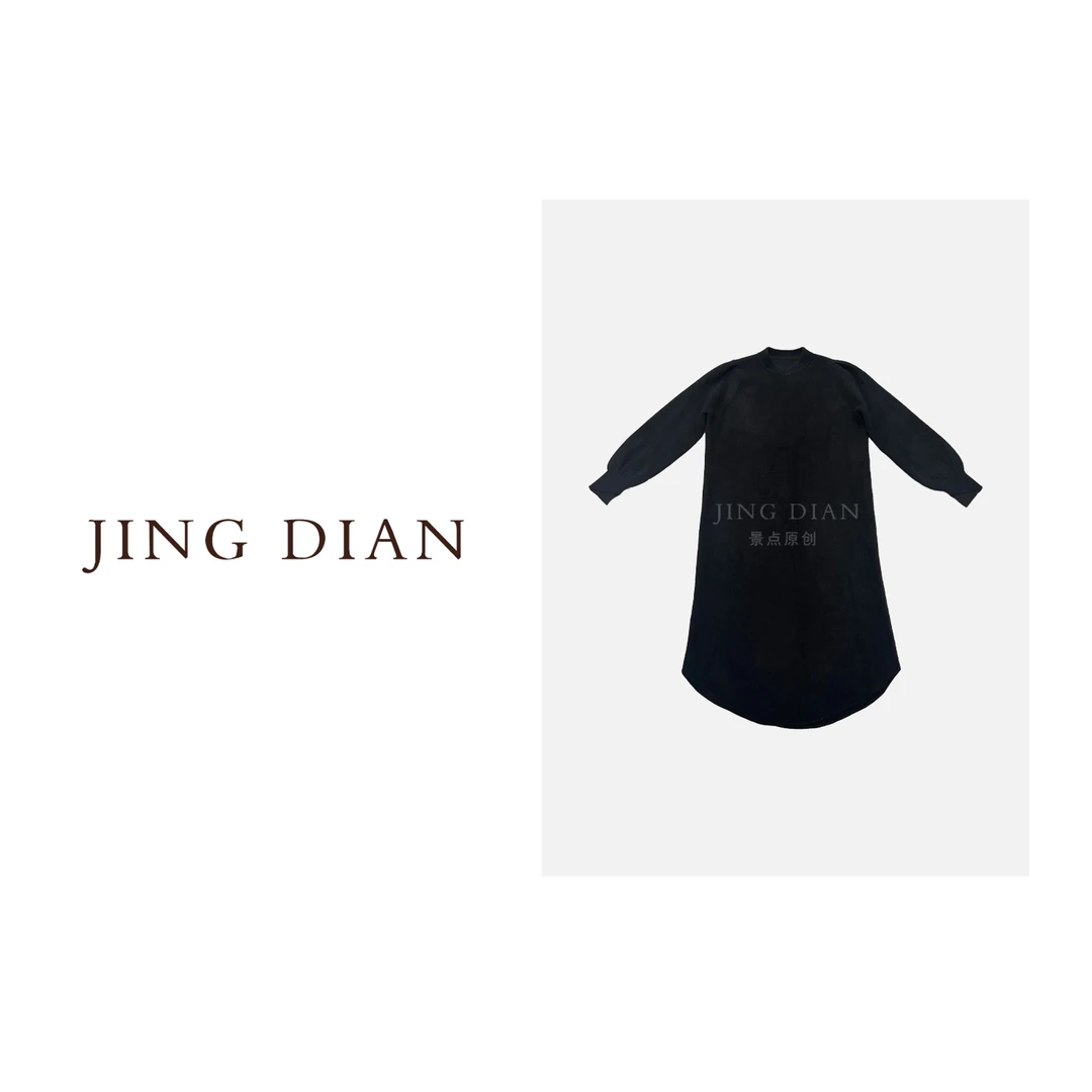 【JD】定制款黑色中式浣熊绒羊毛针织长裙   女装连衣裙长袖轻奢