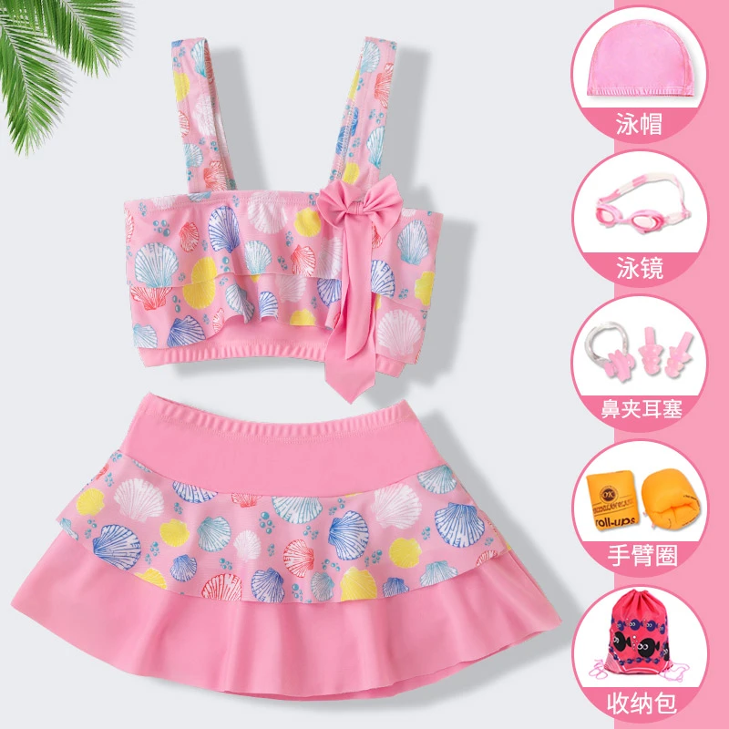 儿童泳衣女童分体中大童小女孩公主裙式夏季泳装洋气可爱游泳衣