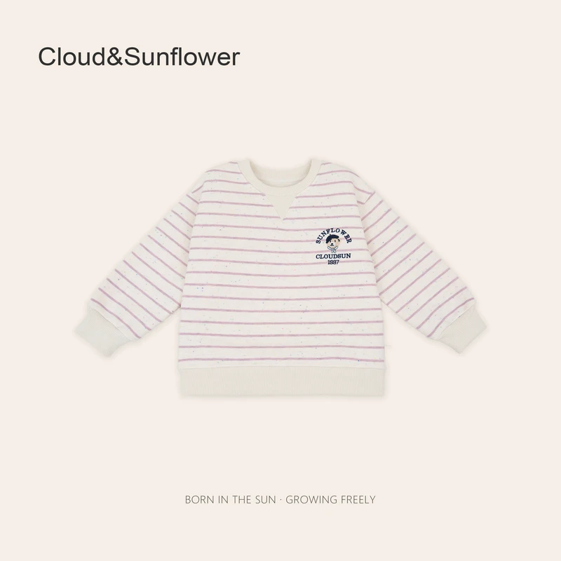 【原韩D】儿童纯色彩砂条纹小狗休闲卫衣1113046