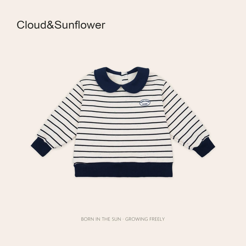 儿童圆领字母刺绣条纹卫衣1112893