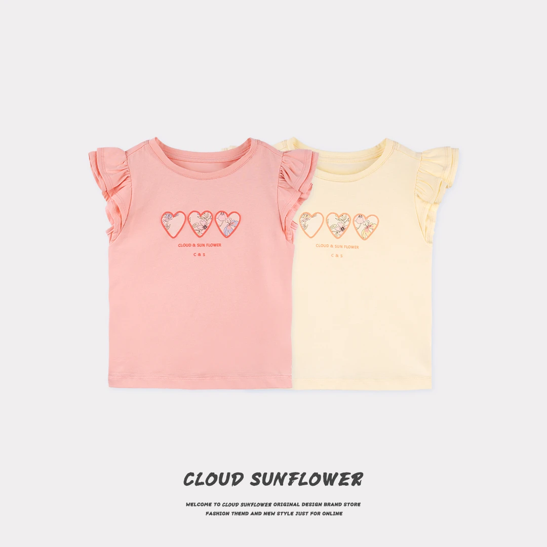 【云朵小葵】女童三个爱心捏褶飞袖洋气夏季女宝t恤660138