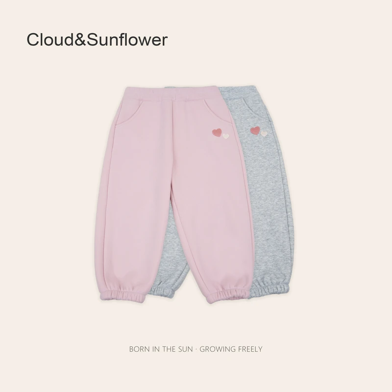 女童双爱心刺绣束脚百搭纯色休闲裤243997