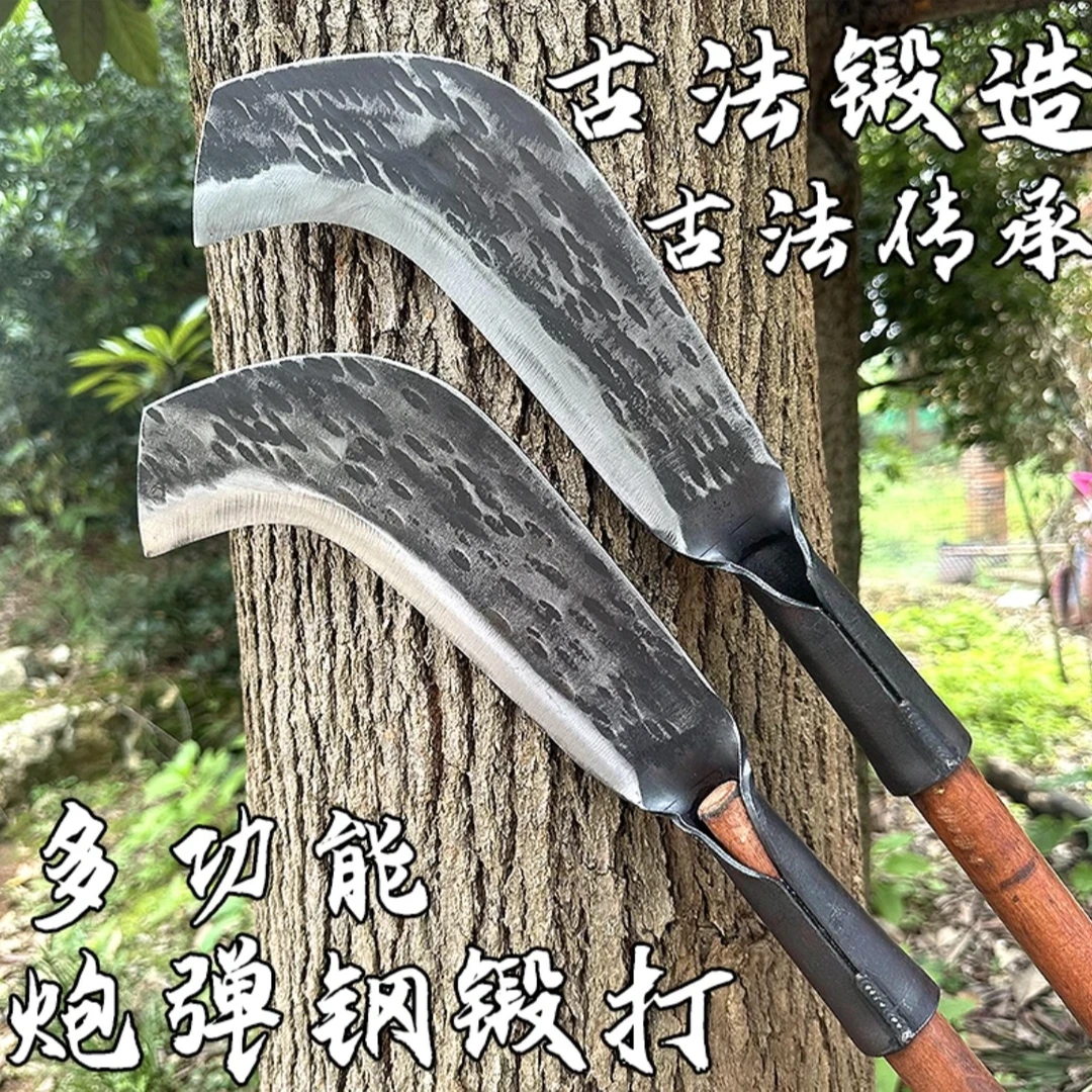 手工锻打砍柴刀丛林开路刀砍柴砍竹户外砍山刀苗刀