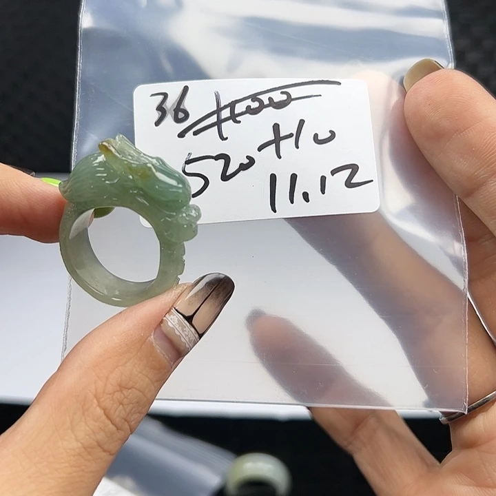 翡翠戒指未镶嵌用****9闪