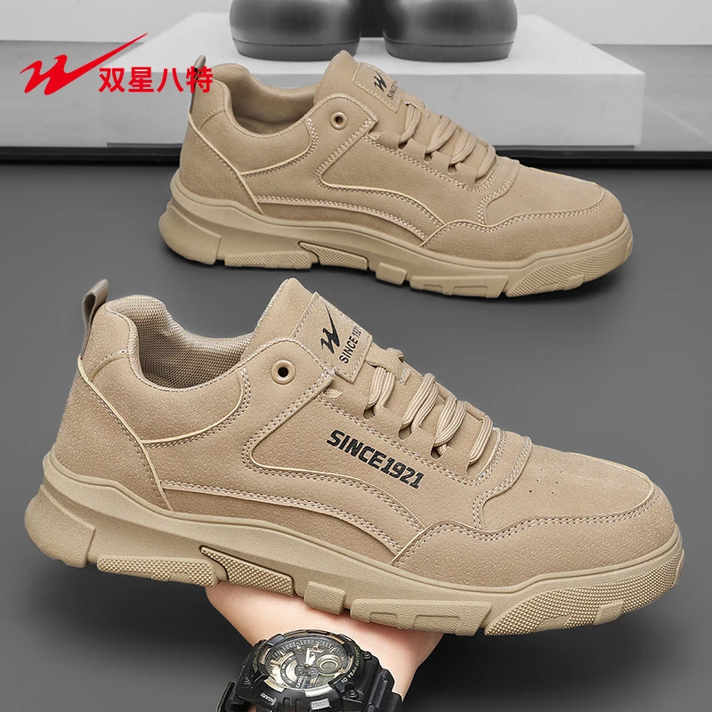 双星八特男鞋秋季劳保鞋百搭休闲低帮马丁靴防水防滑耐磨户外潮鞋