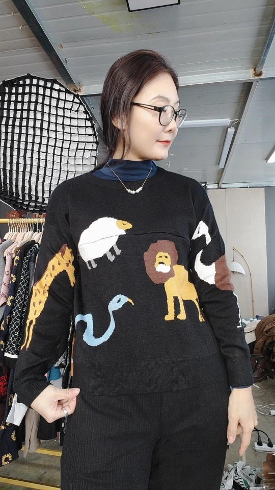 上辈子来报恩的毛衣