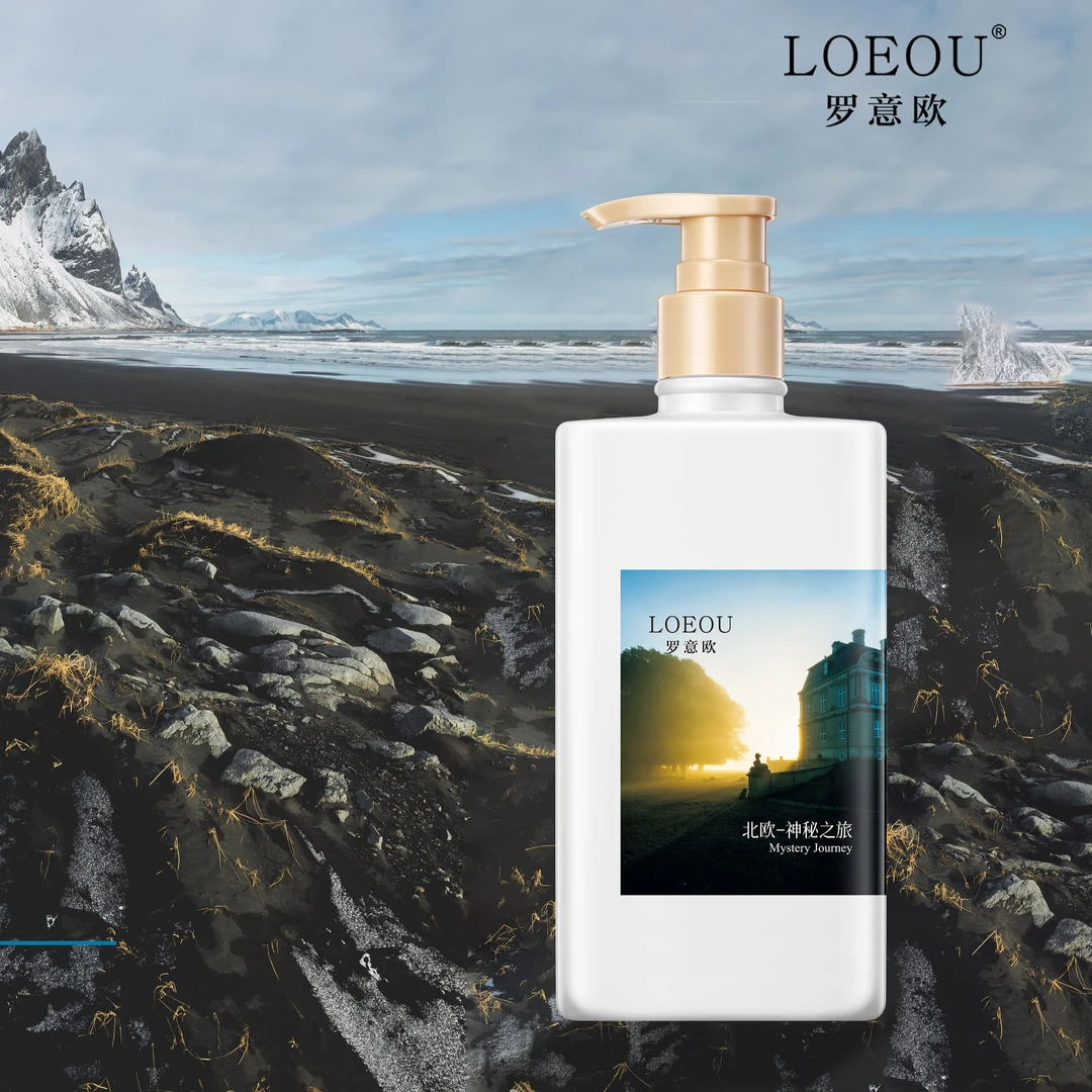 【29.9买一赠一】LOEOU罗意欧神秘之旅香氛身体乳300ml送80ml护手霜