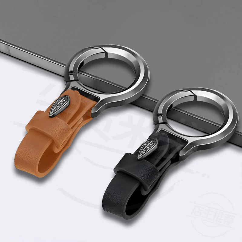 车载钥匙扣新款男士高档个性腰挂防丢锁匙链创意挂饰圈环钥匙链