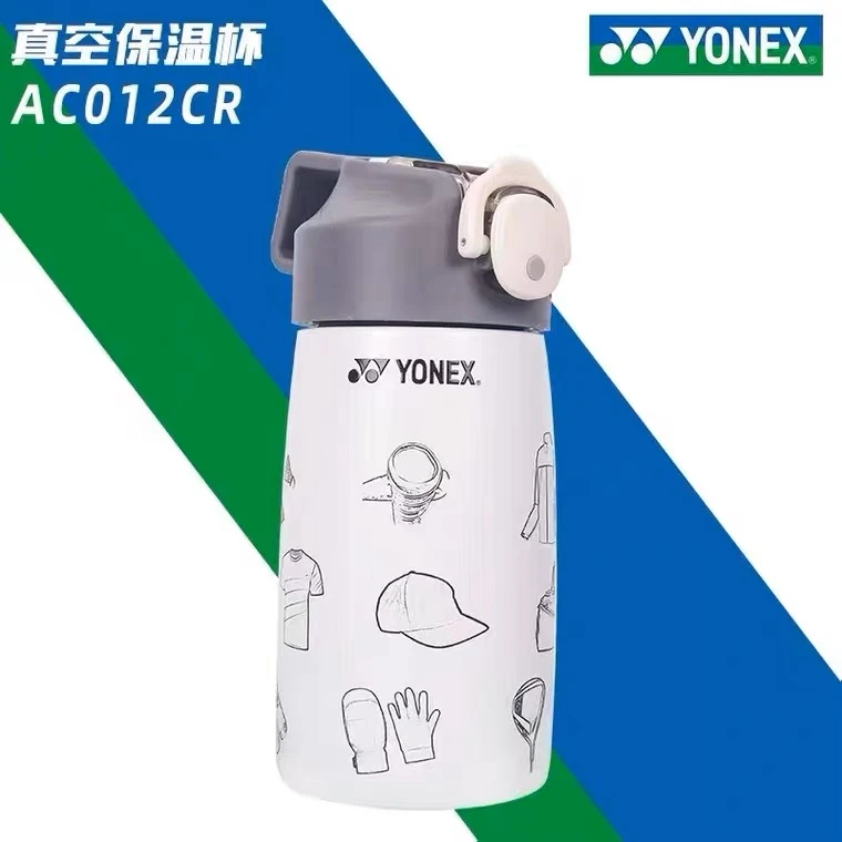 正品YONEX尤尼克斯水壶保温杯AC012男女运动水杯不锈钢AC022CR