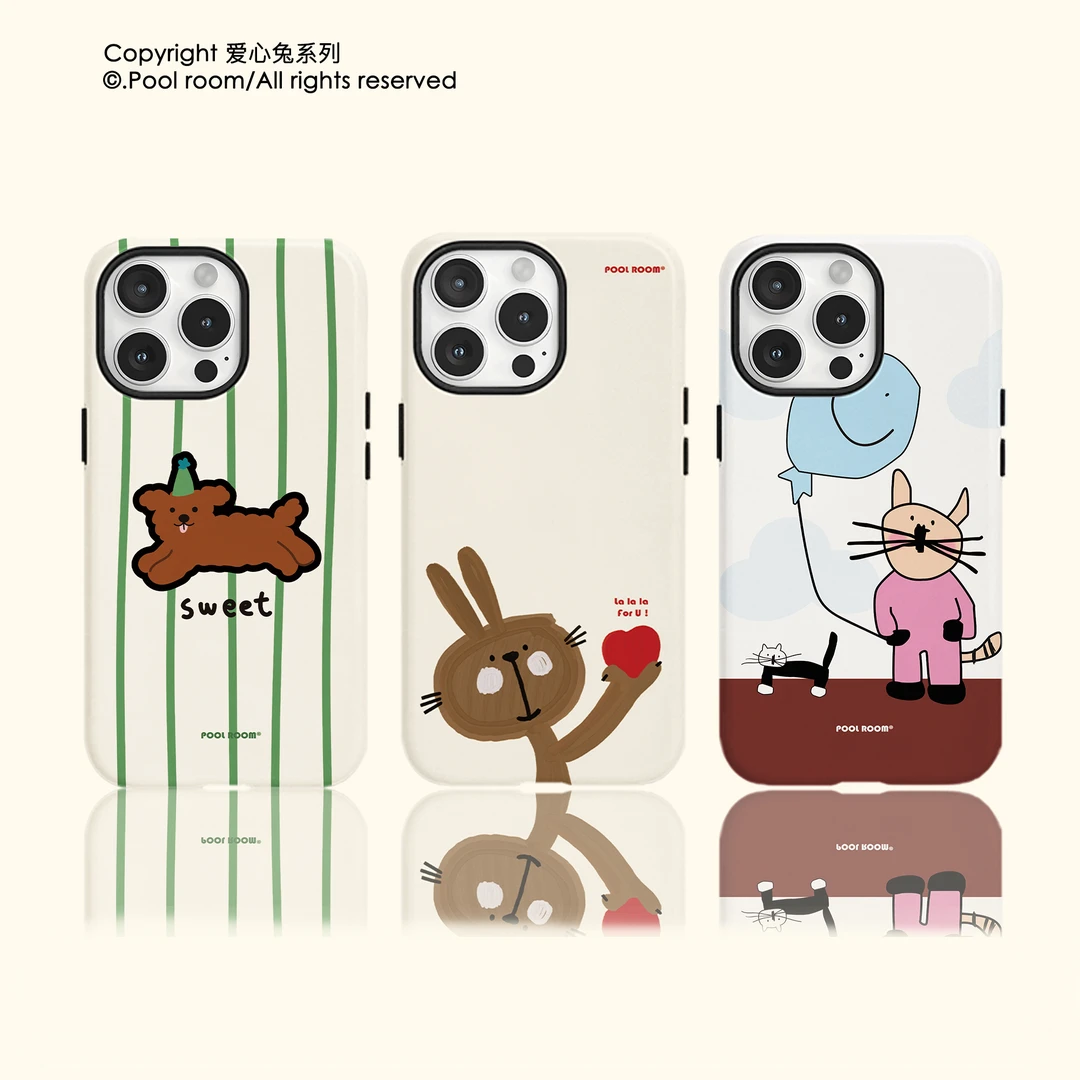 Pool room 原创爱心兔插画系列 韩国圆边二合一磨砂手机壳防摔