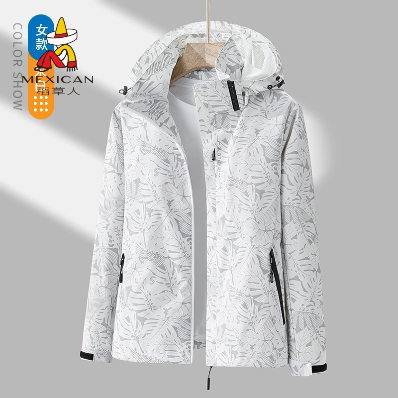Mexican/稻草人春秋男士户外运动情侣装迷彩冲锋衣薄款休闲登山服