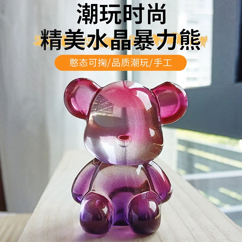 【淄博琉璃】琉璃暴力熊新居装饰品水晶车载桌面摆件客厅艺术礼品