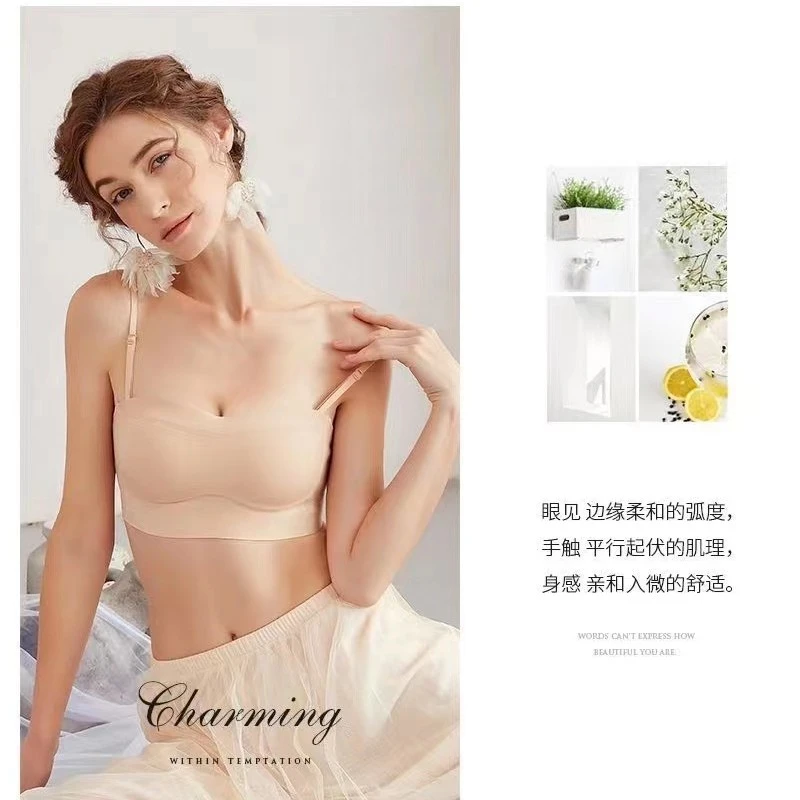 新款美背吊带内衣（自留）