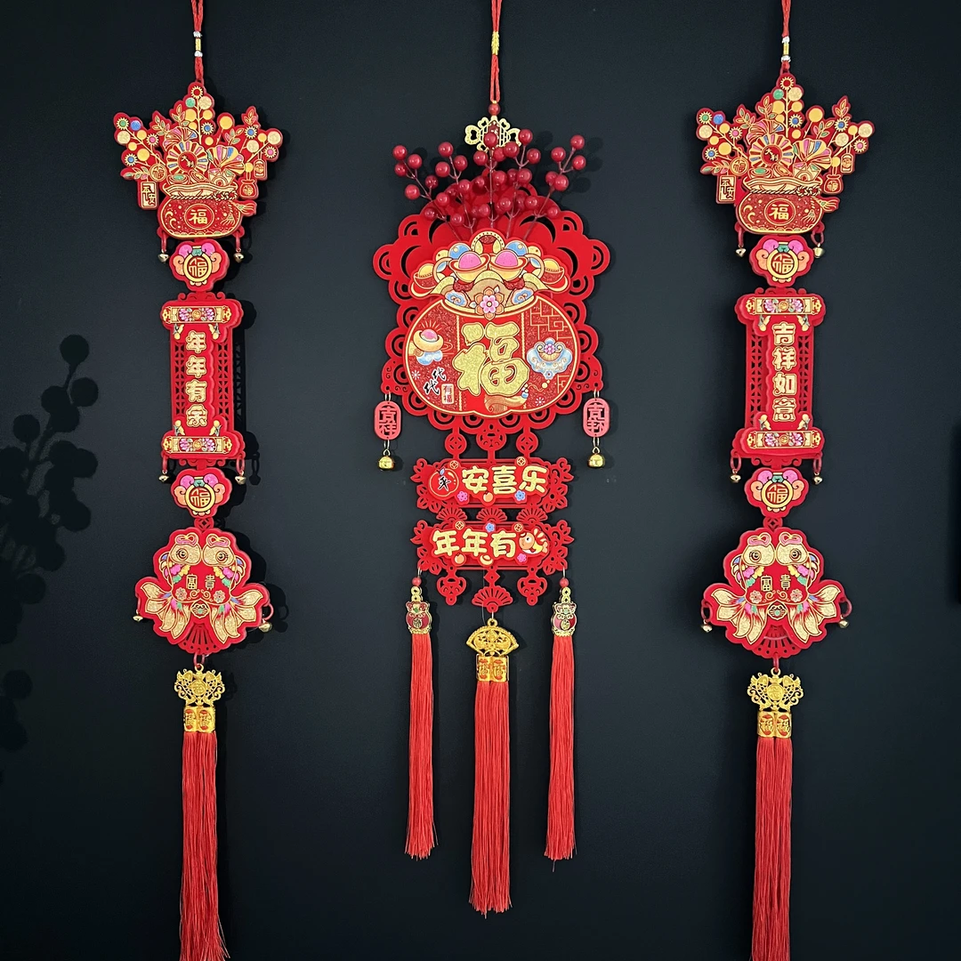 新款苹果福代代有福新年挂饰结婚乔迁房屋装饰