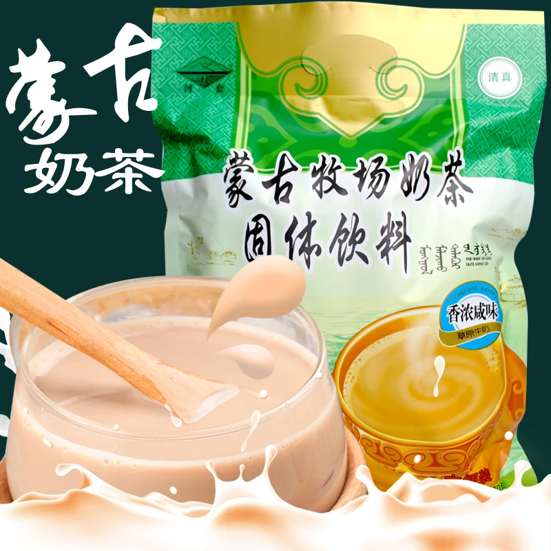 奶茶内蒙特产奶茶粉饮品袋装速溶400克独立条装