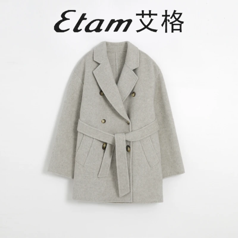 Etam/艾格2024秋冬款短款时尚气质毛呢外套双面羊毛大衣百搭休闲