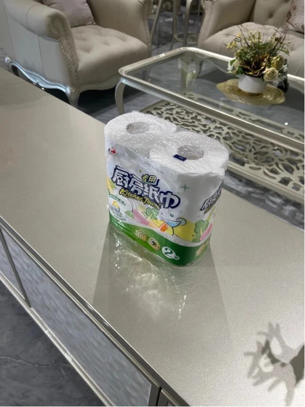厨房纸巾厨房卷纸吸油吸水纸食品级料理纸厨房专用2大卷