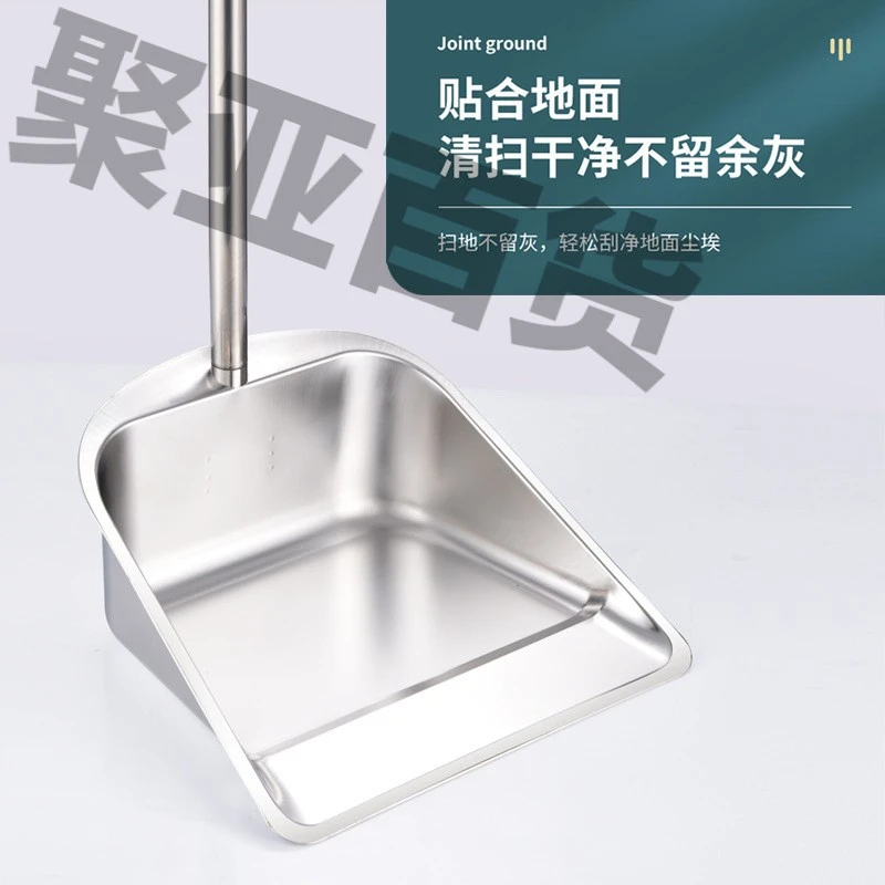 不锈钢垃圾铲簸箕家用加厚单个撮子畚斗厚铁撮箕扫地铲宿舍好物