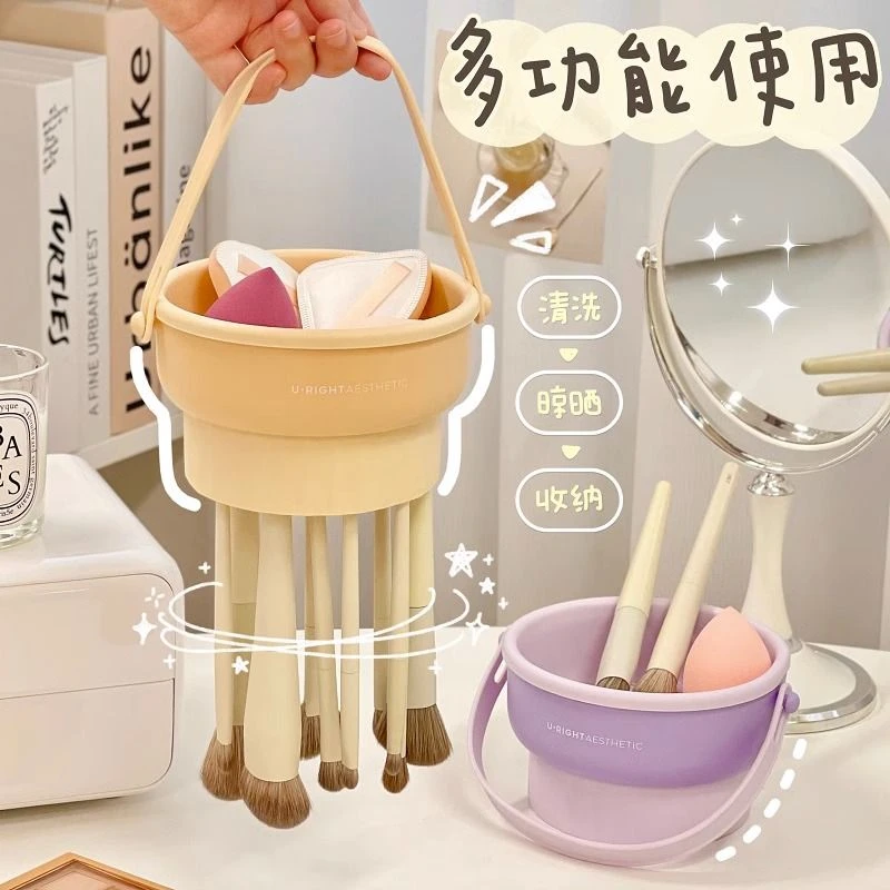 化妆刷收纳盒外出多功能洗刷盆粉扑美妆蛋清洗神器眼影刷清洁ins