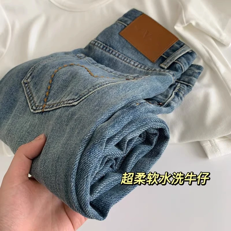 2024秋款大码女装复古卷边哈伦牛仔裤胖mm遮肉显瘦宽松拖地阔腿裤