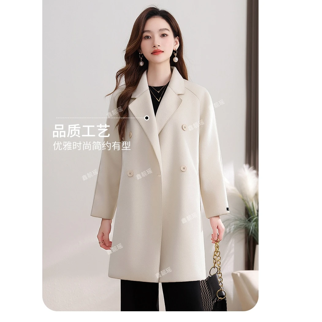 【粉丝专属】冬季新款正品双面绒大衣女中长款小个子百搭显瘦2226