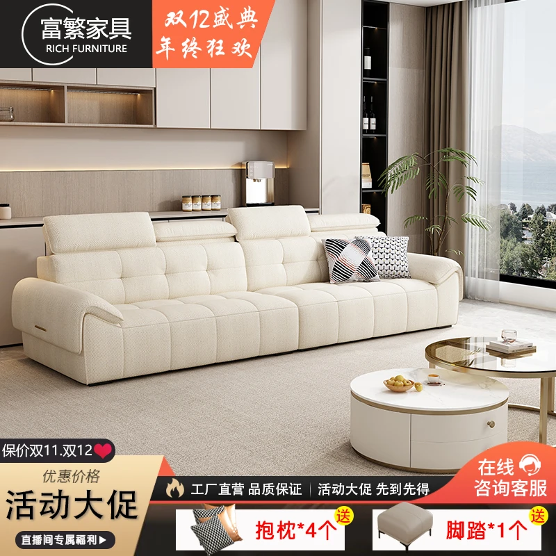 【过冬神器】可可绒沙发客厅劳伦斯功能版瑞雪面料碳素钢竹炭海绵