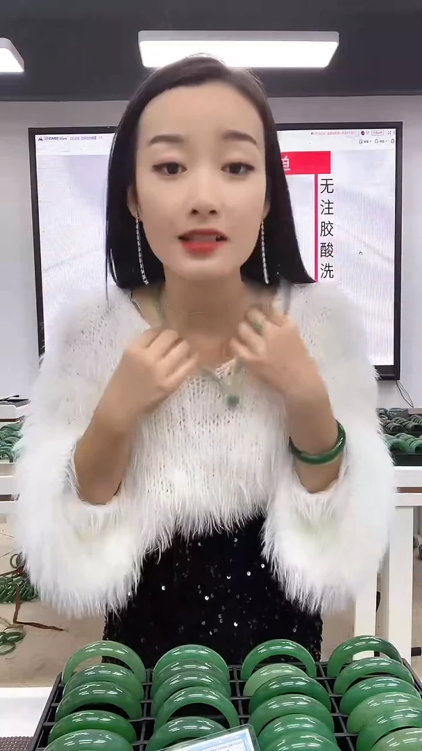 【闪购商品】东陵石颈饰未镶嵌绿项链