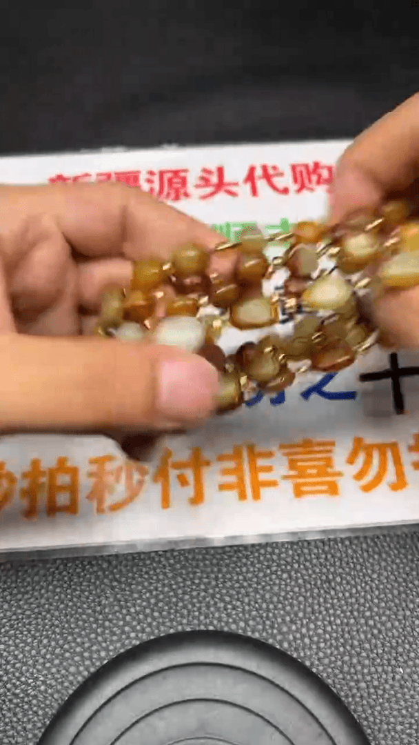 【闪购商品】软玉朗未镶嵌77