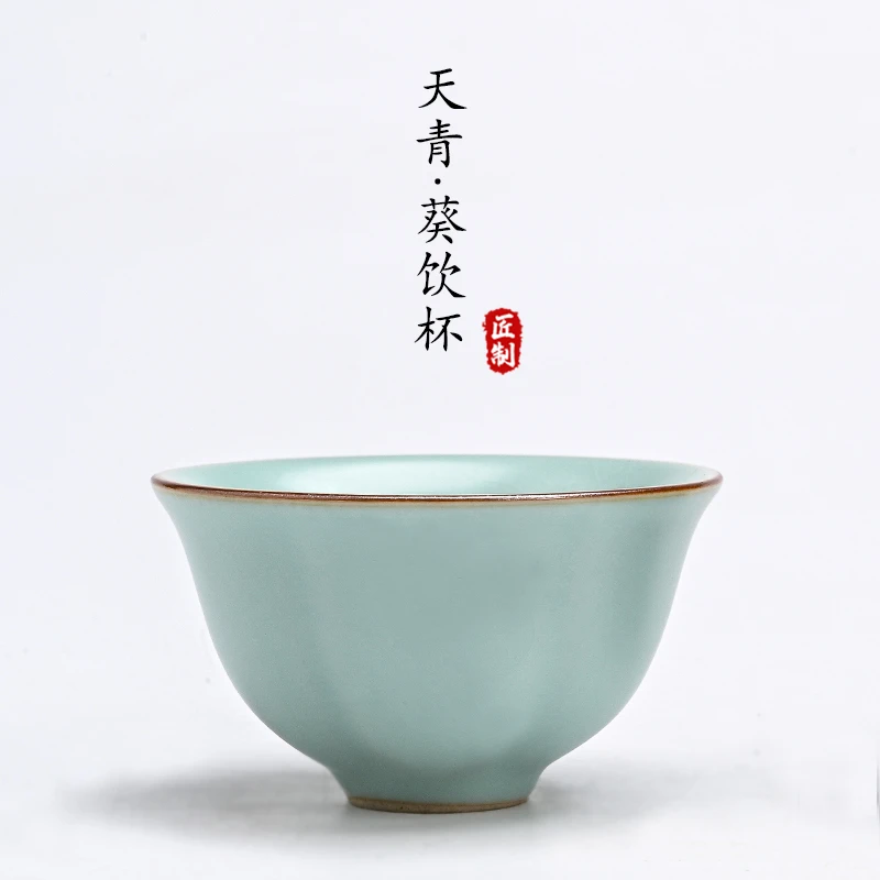 陈培明汝窑茶杯主人杯开片陶瓷茶具品茗杯茶碗个人专用茶杯
