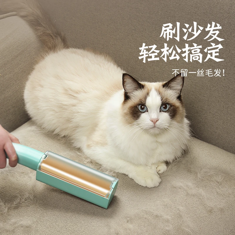 养宠家庭干净去毛神器可替换手动粘毛器强力便携双向粘毛刷清洁