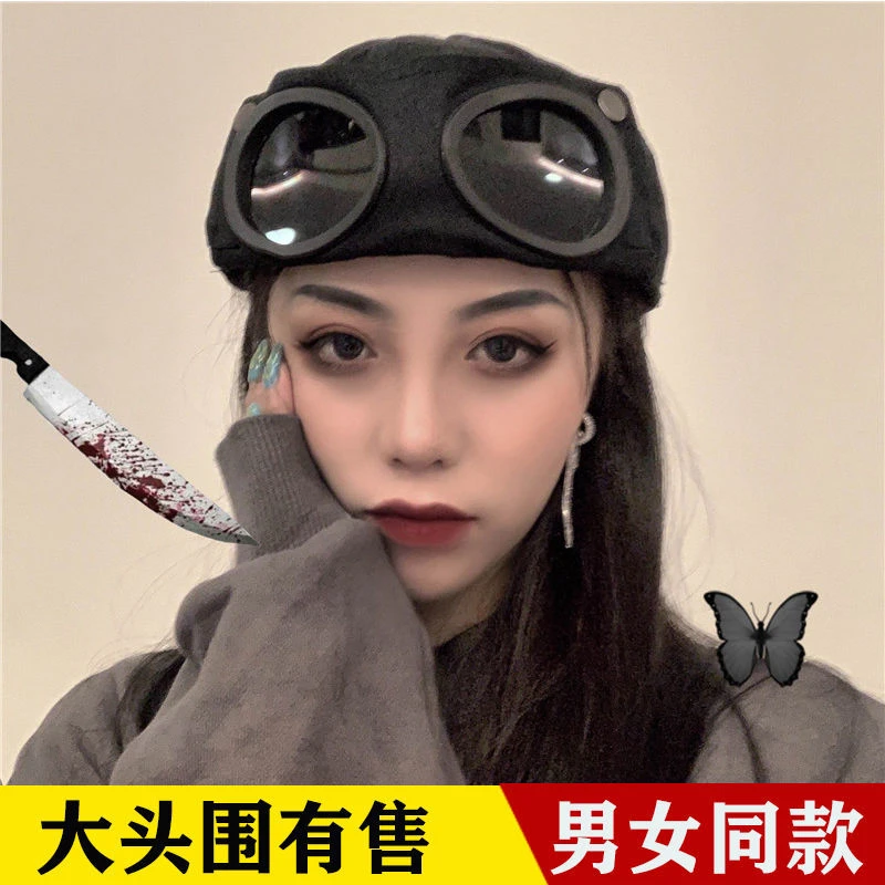 大头围男女同款个性飞行员棒球帽潮牌酷百搭韩版情侣休闲通用复古