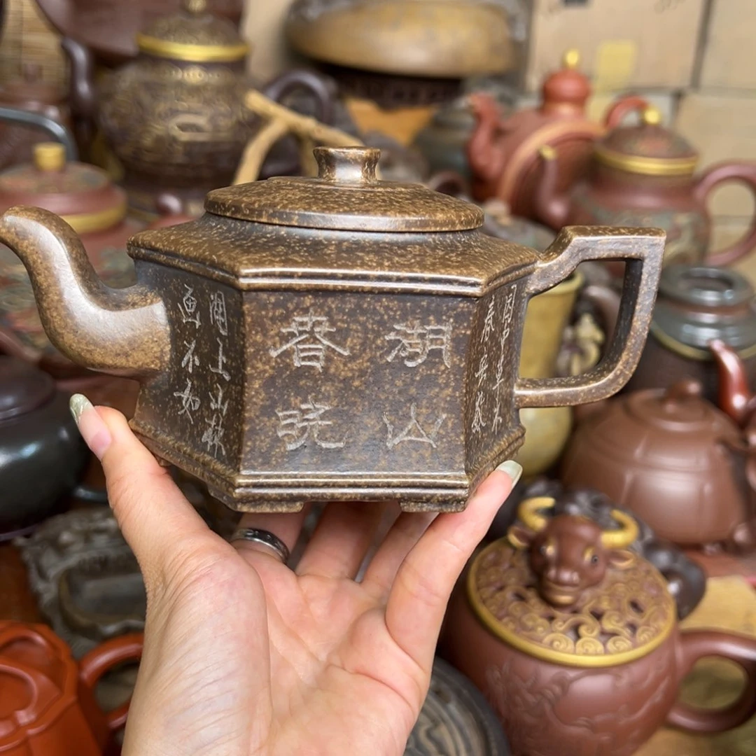 紫砂茶壶宜兴紫砂壶