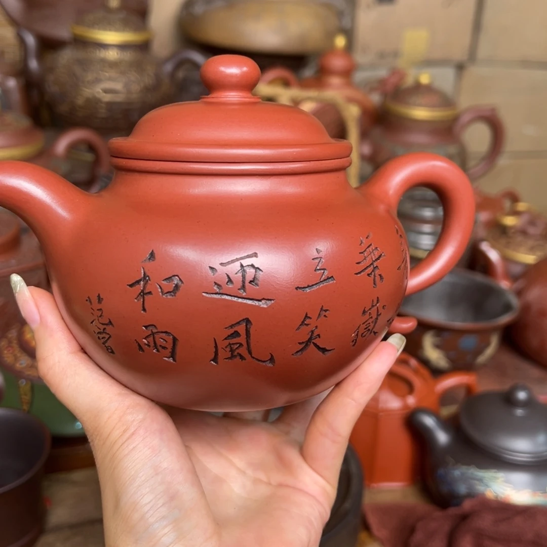 紫砂茶壶宜兴紫砂壶