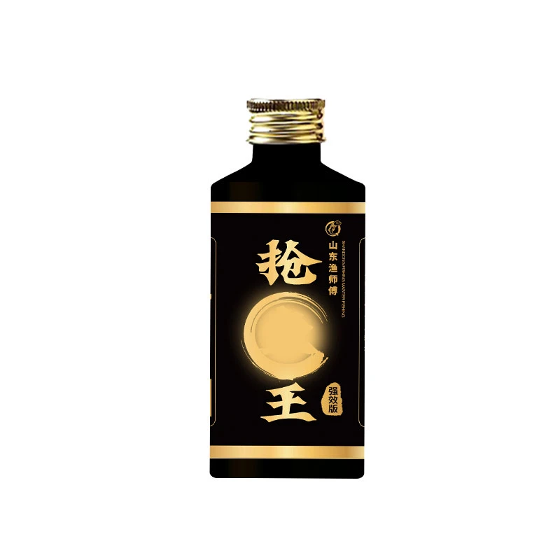 新款黑坑鲤鱼竞技高浓缩味型添加剂快速诱鱼垂钓用品