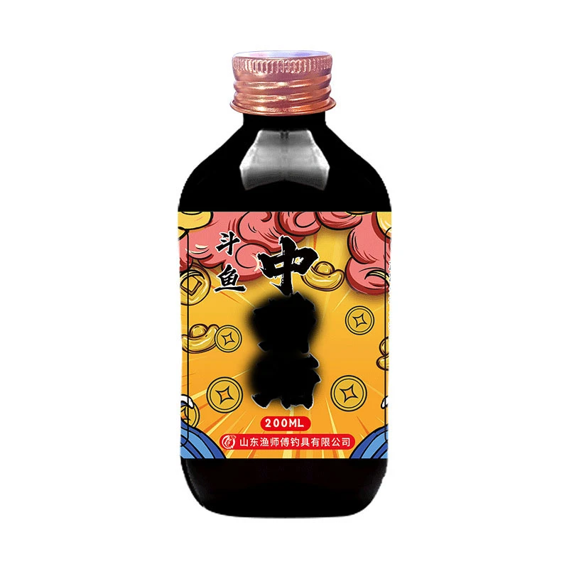 新款黑坑野钓四季可用快速穿透定香垂钓用品添加剂