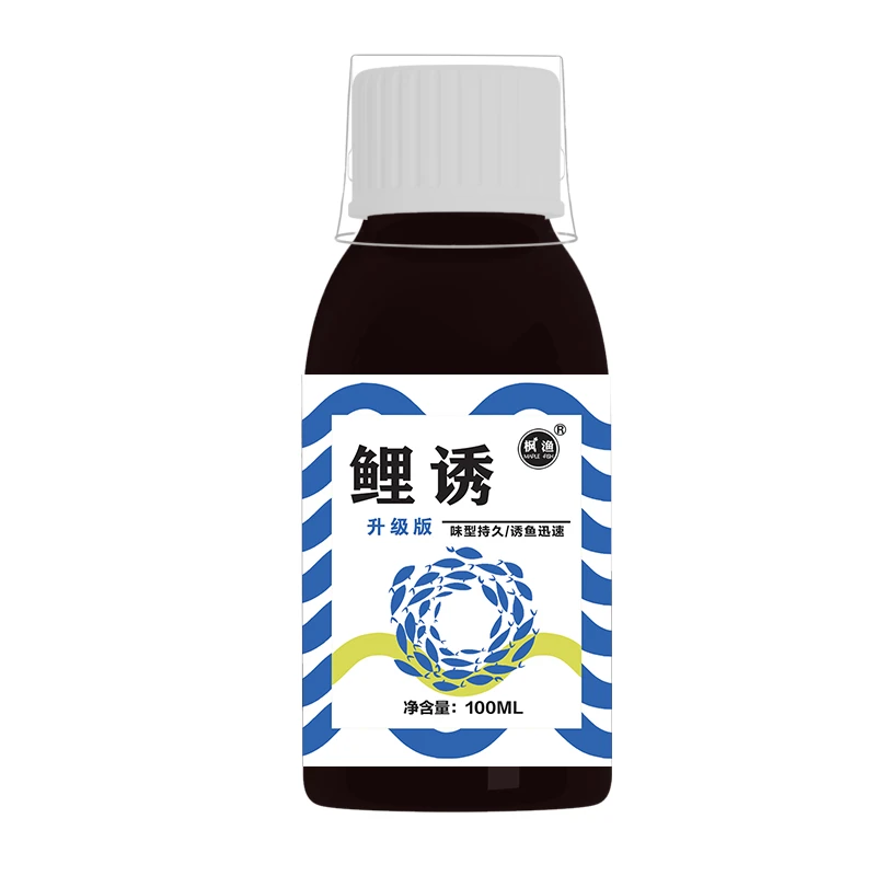 枫渔鲤诱渔师傅新品黑坑野钓垂钓南北通用秋冬饵料添加剂鲤鱼鲫鱼