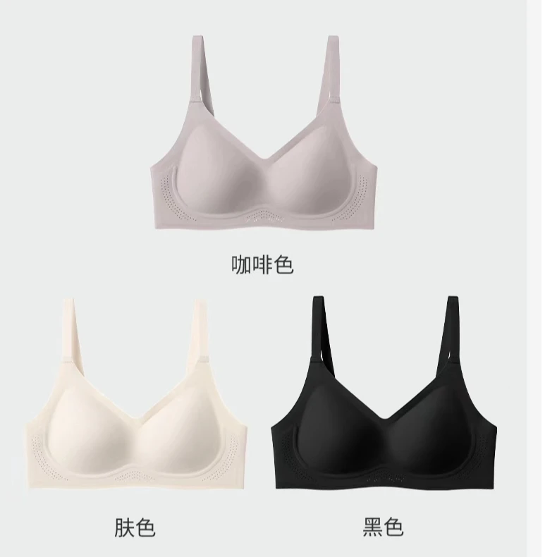 断码清~轻薄会呼吸内衣大胸显小收副乳防下垂舒适大杯文胸罩5666