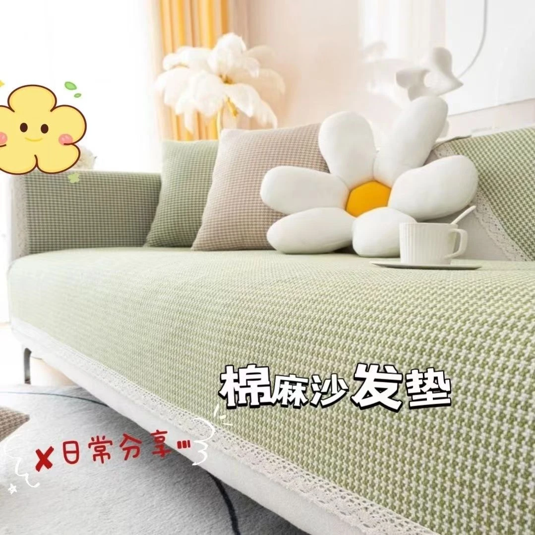 小千鸟格款-棉麻沙发垫三件套四季款时尚简约大方亚麻方形