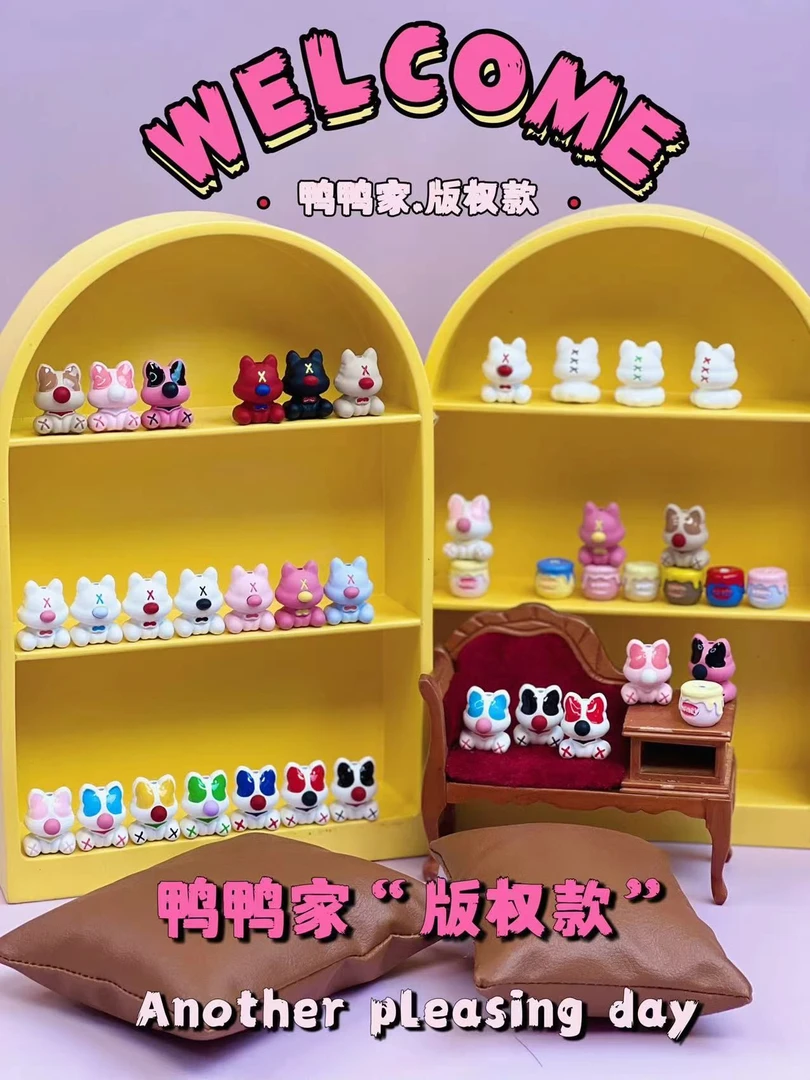 N区开模定制合金diy饰品