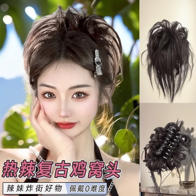 鸡窝头抓夹款假发花苞头发圈自然盘发假发女短发辣妹假发包增发量
