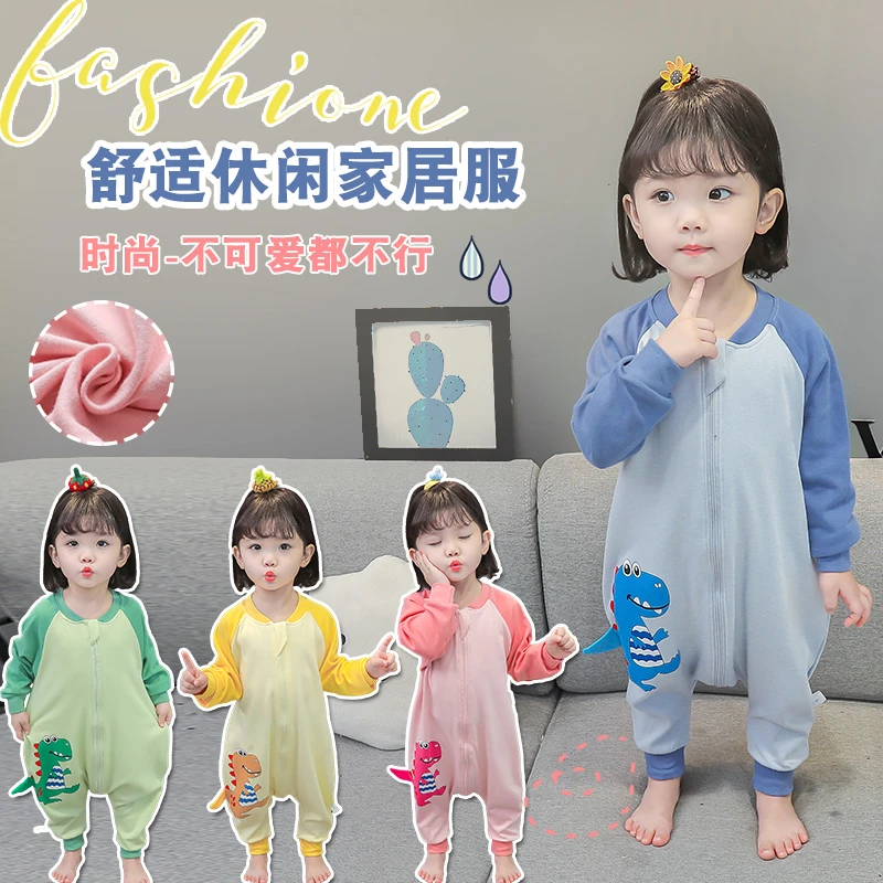 儿童连体睡衣春秋纯棉男女宝宝睡袋家居服小孩睡衣分腿防踢被