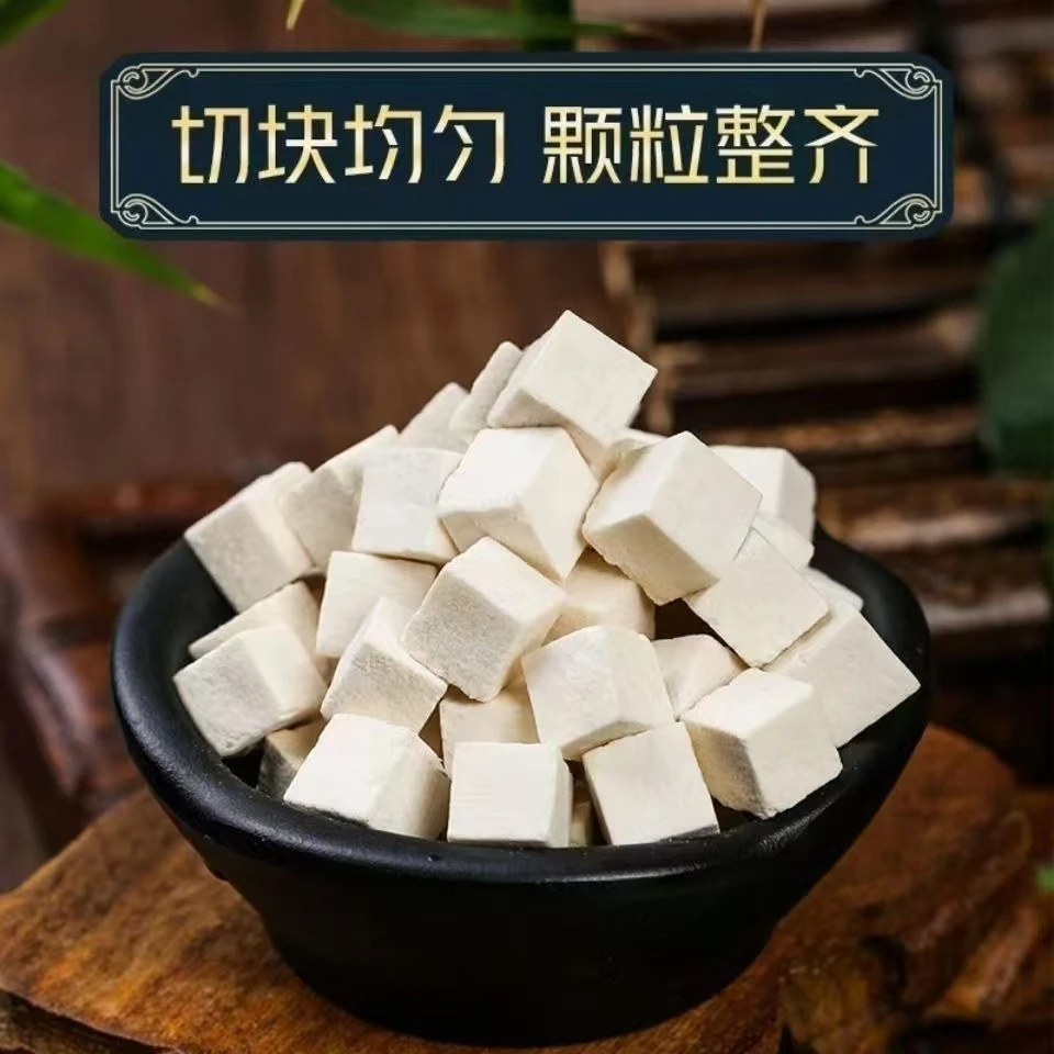 [十单五单囤货】正宗云南茯苓 无硫无添加精选农家山货10克